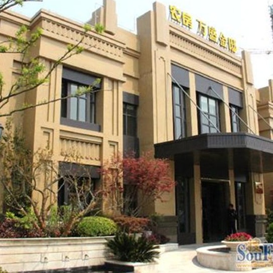 上海萬(wàn)盛金邸